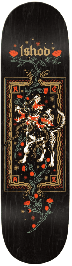 DBX REAL ISHOD CEREBRUS 8.38