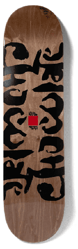 [CB4930B] CH ROBERTS INK BLOT TWIN 8.25