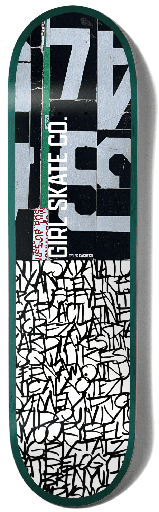 [GB4982] GI SPLINTER PACHECO 8.375