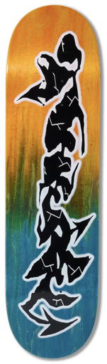 [1002409408] TR TEAM PARASITE FADE 8.38