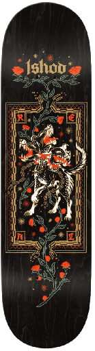 [100210092WA00] DBX REAL ISHOD CEREBRUS 8.38