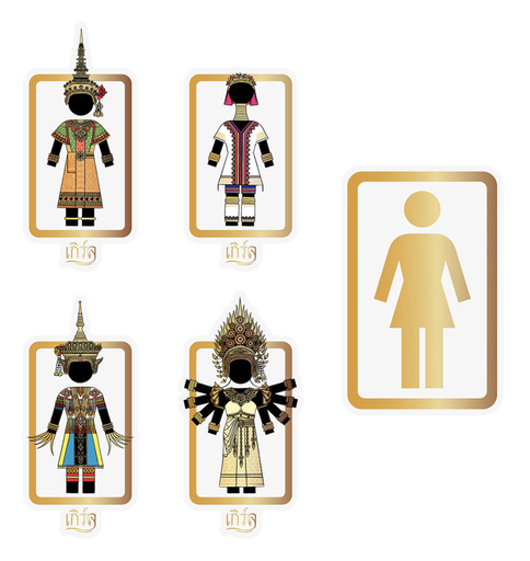 [GD4532] GIRL PREDUCE STICKER 5PK