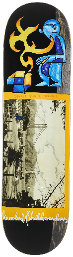 [10023ZZ099CE00] KR CERNICKY BRIDGE 8.5